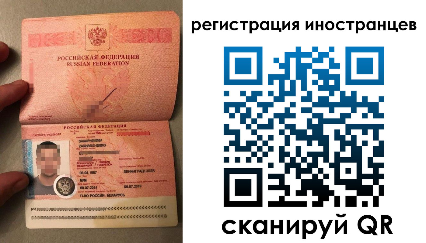 форма 3 в Калязине