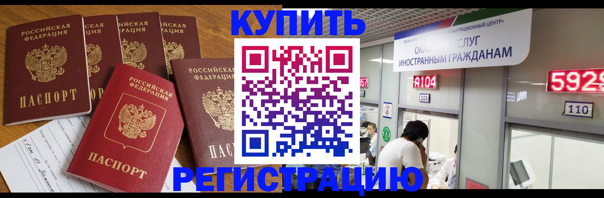 форма 3 в Калязине